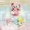 画像1: エプロンfor Plush (1)