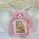 画像5: Pass Case Plush Keychain (5)