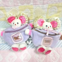 Plush Waist Pouch