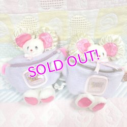 画像1: Plush Waist Pouch