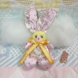 画像4: Bunny Plush