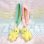 画像1: Mobile Strap (1)