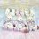 画像1: Bunny Plush (1)