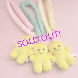 画像1: Smile Mobile Strap