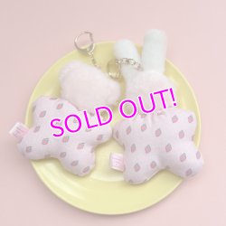 画像3: Baby Bunny or Bear Key
