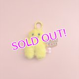 Mini Smile Plush Keychain
