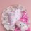 画像1: Mini Cushion (1)