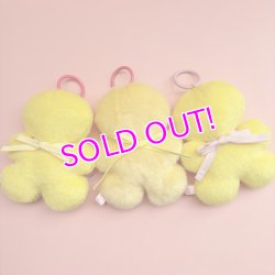 画像2: Smile Plush Keychain