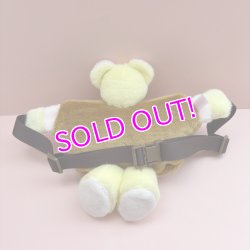 画像2: Plush Waist Pouch