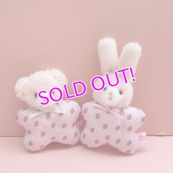 画像2: Baby Bunny or Bear Key