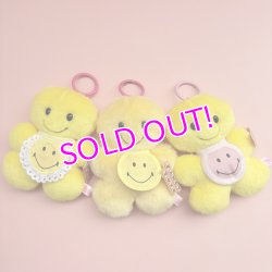 画像1: Smile Plush Keychain
