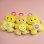 画像1: Smile Plush Keychain (1)