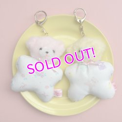 画像1: Baby Bear Key