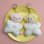 画像1: Baby Bear Key (1)