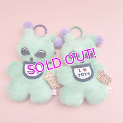 画像1: Alien Plush Keychain