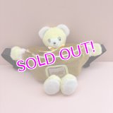 Plush Waist Pouch
