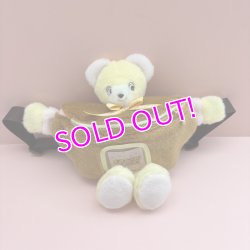 画像1: Plush Waist Pouch