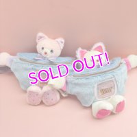Plush Waist Pouch