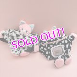 Plush Waist Pouch