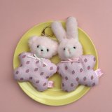 Baby Bunny or Bear Key
