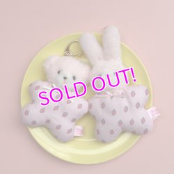 画像1: Baby Bunny or Bear Key