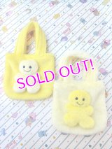 Smile mini bag