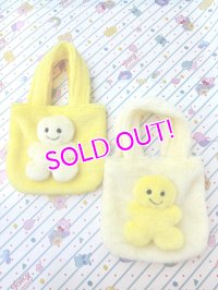 Smile mini bag