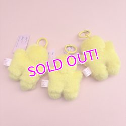 画像3: Mini Smile Plush Keychain