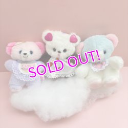 画像1: FANCY PLUSH 