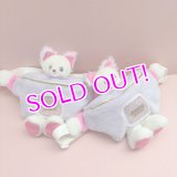 Plush Waist Pouch