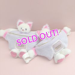 画像1: Plush Waist Pouch
