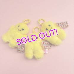 画像2: Mini Smile Plush Keychain