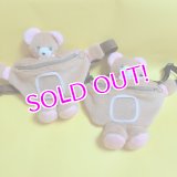 Plush Waist Pouch