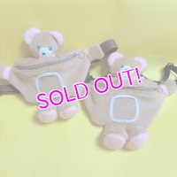 Plush Waist Pouch