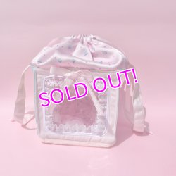 画像1: Box My Fav Bag