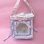 画像2: Box My Fav Bag (2)