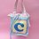 画像8: Box My Fav Bag