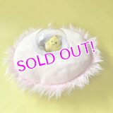 U.F.O. plush