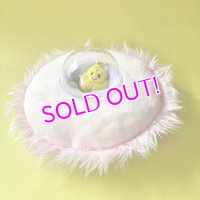 U.F.O. plush
