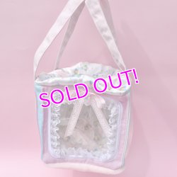 画像1: Box My Fav Bag