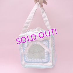 画像1: Box My Fav Bag