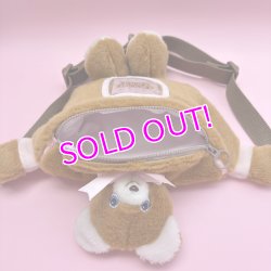 画像4: Plush Waist Pouch