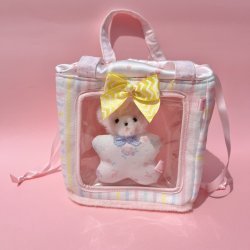 画像1: Box My Fav Bag