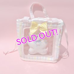 画像1: Box My Fav Bag