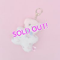 Baby Bear Key