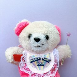 画像2: Sugar Star Wand
