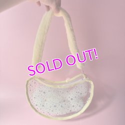 画像1: Fancy Moon Bag