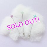 Sugar Star Wand