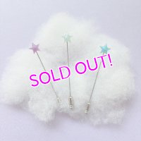 Sugar Star Wand