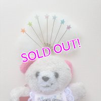 Sugar Star Wand